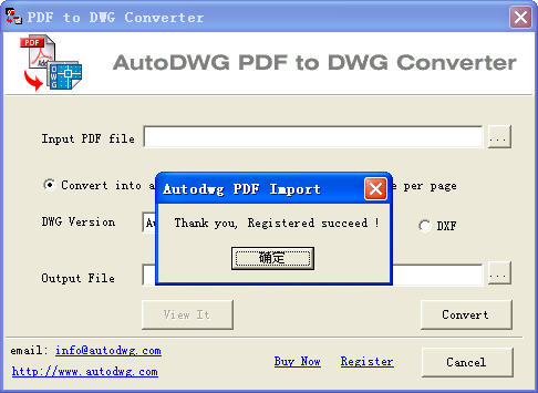 PDF to DWG Converter软件修改版 v1.2 绿色版0
