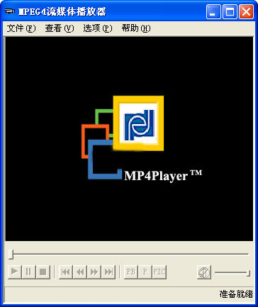 mpg播放器(MPEG4流媒体播放器) 绿色免费版0