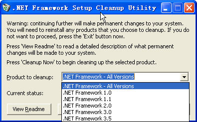 完美的.Net  Framework卸载工具 v6.0.3790 绿色版0