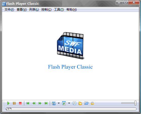 Flash Player Classic(flash播放器) v4.6.6 绿色版0