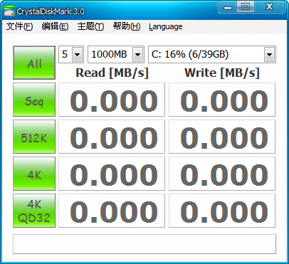 crystaldiskmark中文版(硬盘检测工具) v8.0.4 绿色版0