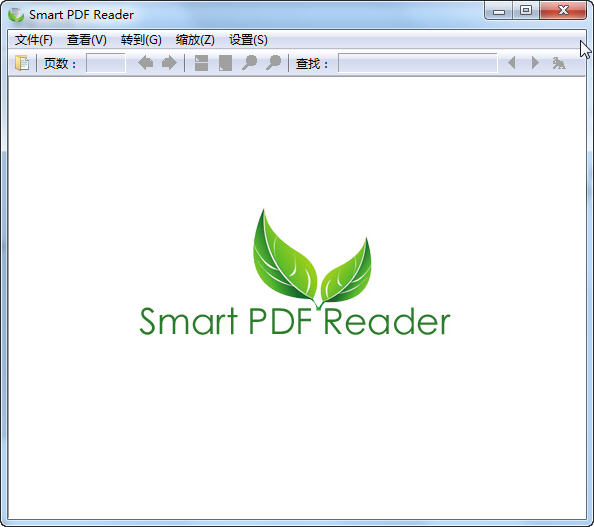 smart pdf绿色中文版 v2.0 最新版0