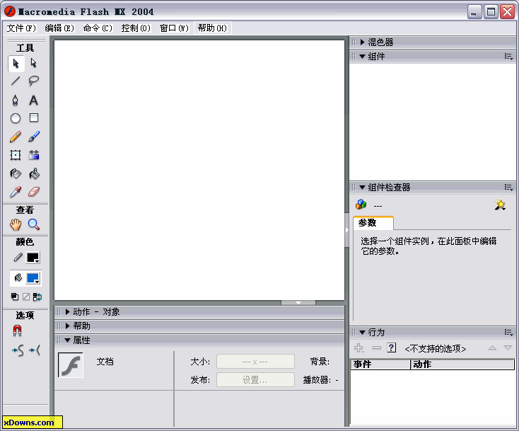 macromedia flash mx 2004 简体中文绿色版0