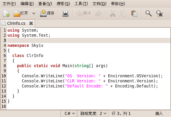gedit来编辑ClrInfo.cs