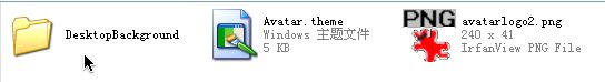 让XP和Vista也能用Windows7的主题包