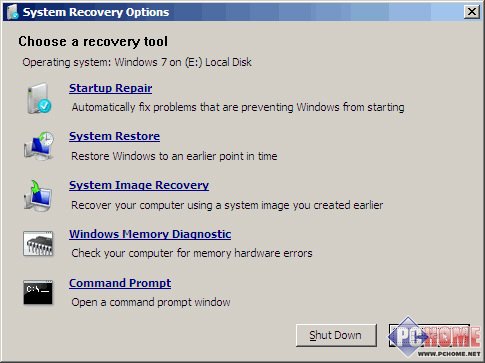 削减重装懊恼 Windows 7系统修复工具