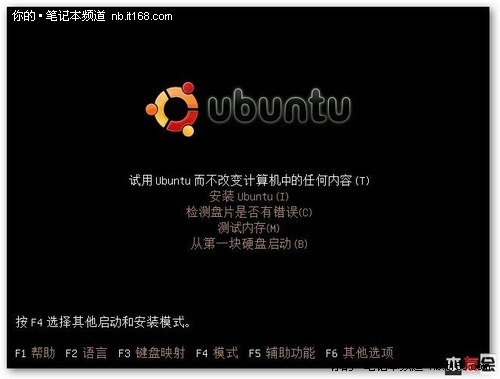 如何快速安装Ubuntu9.04系统