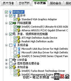 網(wǎng)友教你WIN7下安裝XP 組雙系統(tǒng)全過(guò)程