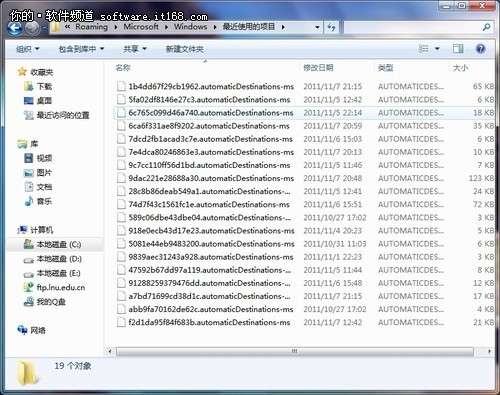 Windows7快速清理歷史記錄（使用痕跡）技巧_綠色資源網(wǎng)