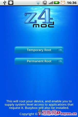 android手機獲取root權限 一鍵root軟件使用教程_綠色資源網