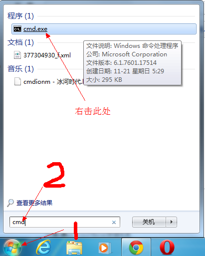 Windows7_downcc.com