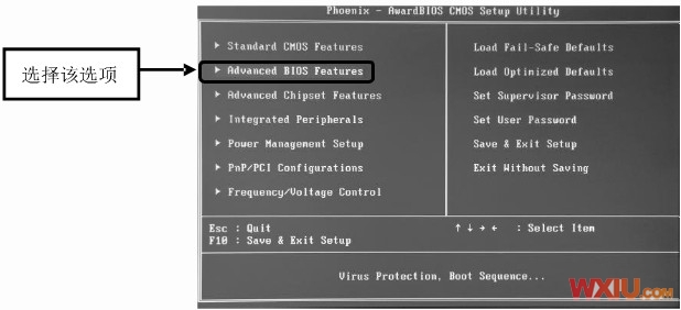 開(kāi)機(jī)出現(xiàn)“Disk I/O error”