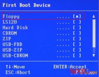 開機屏幕出現“Disk I/O error”