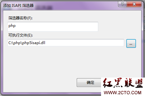 讓你的Windows7成為小服務(wù)器（圖文詳解）_綠色資源網(wǎng)