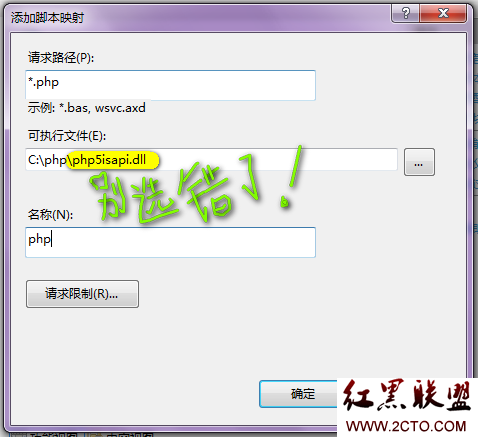 讓你的Windows7成為小服務(wù)器（圖文詳解）_綠色資源網(wǎng)