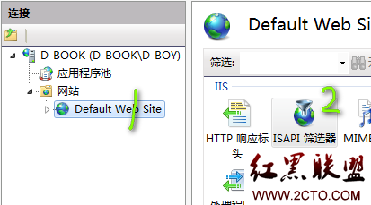 讓你的Windows7成為小服務(wù)器（圖文詳解）_綠色資源網(wǎng)