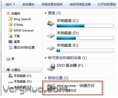 筆記本如何開(kāi)攝像頭？XP、Win7筆記本攝像頭打開(kāi)方法_綠色資源網(wǎng)