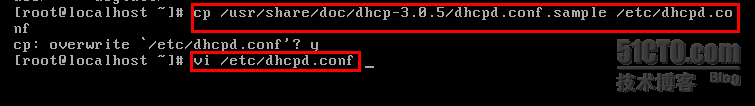 CentOS 5.4搭建DHCP服务_绿色资源网