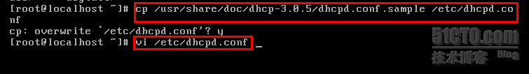 CentOS 5.4搭建DHCP服務(wù)_綠色資源網(wǎng)