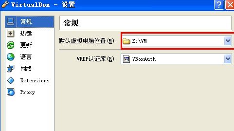 修改VirtualBox虛擬機(jī)系統(tǒng)存儲(chǔ)默認(rèn)路徑方法_綠色資源網(wǎng)