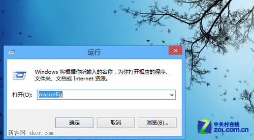 Win8的开关机 10秒之内完成开机_绿色资源网