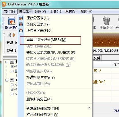 解决开机总出现press K to start backup or restore system.timeout怎么办