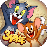 猫和老鼠格斗版游戏