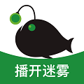 播魚