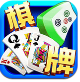 湘娛棋牌app