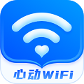 心動(dòng)WiFi