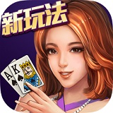 天天德州扑扑克游戏下载手机版