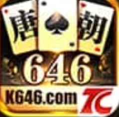 唐朝646棋牌