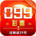 099彩票app手机软件