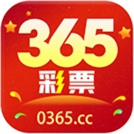 365彩票app最新版