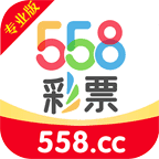 558彩票娱乐app
