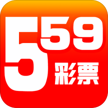 559彩票旧版本手机APP