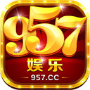 957娱乐彩票app下载
