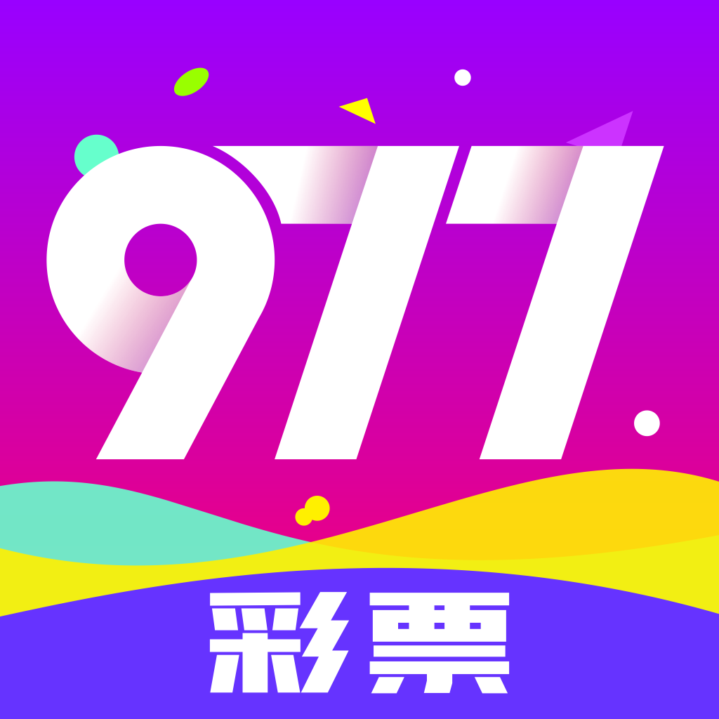 977彩票app下载
