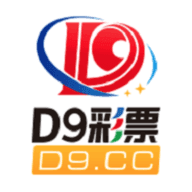 d9彩票app下载