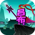文字大作戰(zhàn)