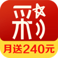 7939全民彩app