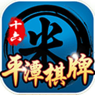平潭岛游戏中心app