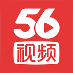 56视频app下载安装