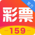 159彩票app
