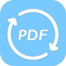 PDF合并