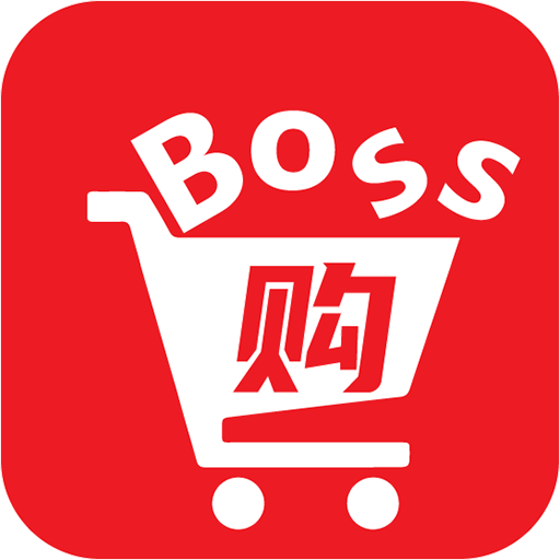 Boss購