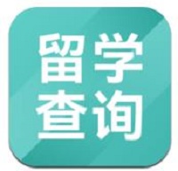 留學(xué)查詢系統(tǒng)