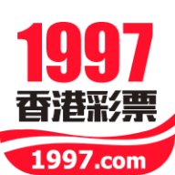 1997彩票平台