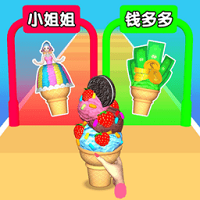 快來(lái)吃雪糕