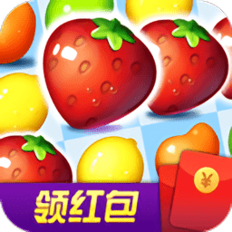 消水果乐园赚钱游戏app